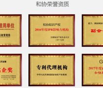 企業如何通過阿土伯網移動版高效登記與推廣？