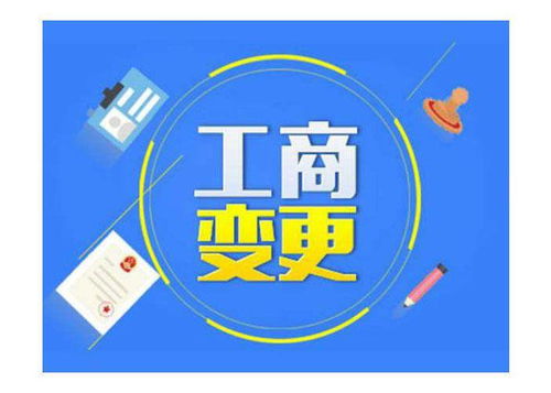 分支機(jī)構(gòu)與總公司經(jīng)營(yíng)范圍差異下的商標(biāo)代理業(yè)務(wù)優(yōu)化方案