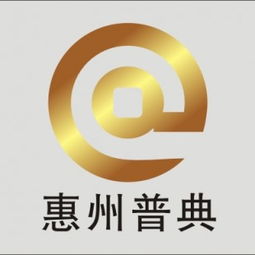跨地域?qū)I(yè)服務(wù)協(xié)作 惠州普典企業(yè)登記事務(wù)所與上海瑜玥企業(yè)登記代理事務(wù)所的戰(zhàn)略?xún)r(jià)值