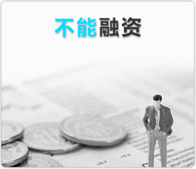 深圳公司異常狀態全解析 原因、移除步驟及專業解決方案