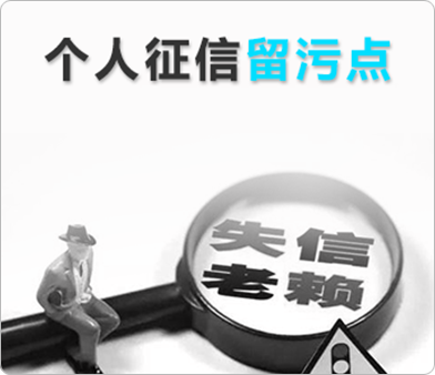 深圳公司經營異常全解析 原因、移除步驟與專業解決方案