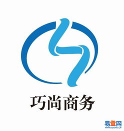 創業小保鏢，上海企業登記代理好幫手 專業代辦，快捷高效，3周出證